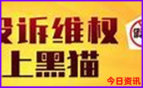 学生去北京必去的景点