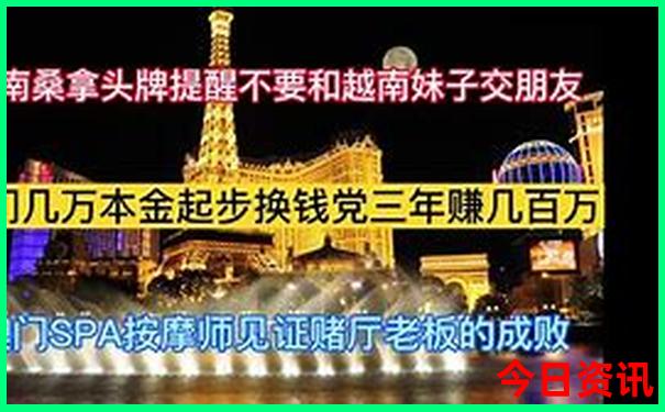 河南最佳旅游景点