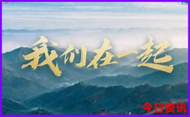 现在去哪个城市旅游最好