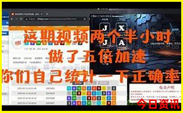 冬天去哪里旅游合适